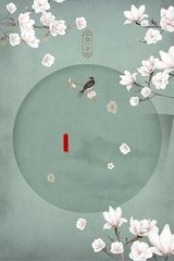 亚瑟视频网站